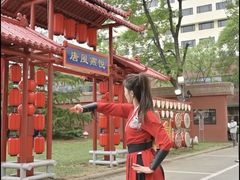 -天津燕园国际大酒店