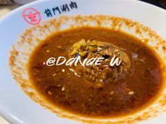 京味麻酱-前门·鲜肉火锅(长风店)