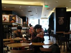 -星巴克臻选(华堂·新辰汇店)