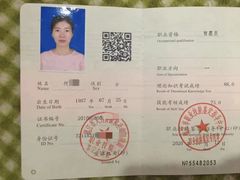 -优护优家Ucare月嫂育儿嫂陪伴师(静安店)