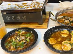 -雷子烧烤(第五大道店)