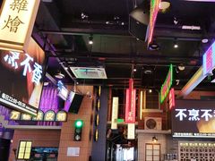 -王庄阿咪海鲜大排档(象园店)