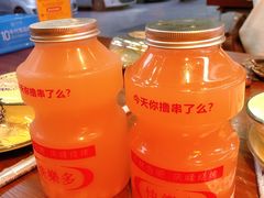 -庆峰龙虾烧烤(合肥一店)