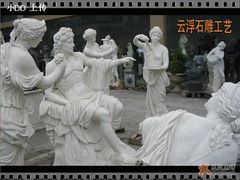 云浮风光-云浮市迎宾馆·餐饮部