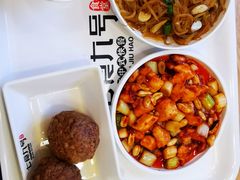 -七食九号食堂(东丽空港店)