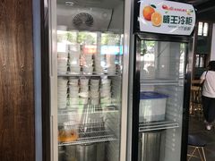 -文昌邓记清补凉(西沙路店)