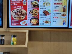 -南城香·饭香串香馄饨香(赵公口店)