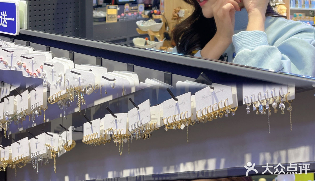 东莞探店～带你寻找回忆