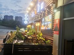 -鸟鹏烧鸟居酒屋(龙岗万科店)