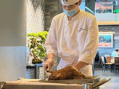 -北京全聚德(王府井店)