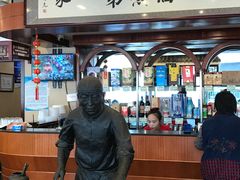 -北京小肠陈饭庄(方庄店)