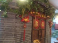 -大酒缸(高碑店文化新大街店)