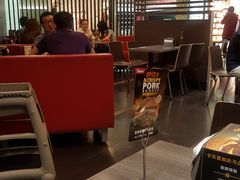 大堂-卡乐星(美罗城店)