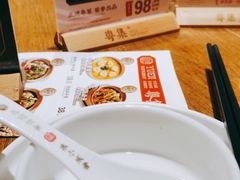 -粤集·手工粤菜(皇庭广场店)