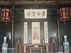 -王阳明故居