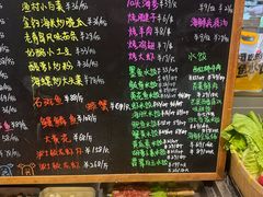 -船歌·鱼水饺青岛菜(正阳路店)