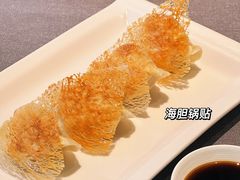 -墨宴(西洋湖店)