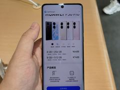 -证大大拇指广场(芳甸路店)