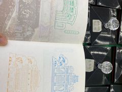 -新华书店(新街口旗舰店)