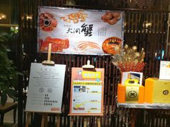 -广州建国酒店·君豪西餐自助餐厅