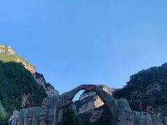 -红崖峡谷景区