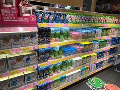 -旺豪阳光超市(友谊阳光城店)
