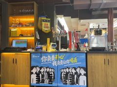-喝丢一只鞋海鲜烧烤·海肠捞饭(东关街店)