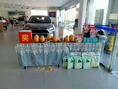 -烟台东联一汽丰田4S店(福山区店)