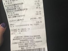 -万宁(机场T1 L7禁区东大堂店)