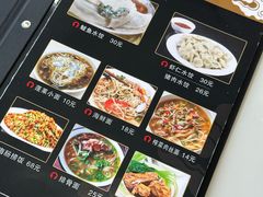 -华圆美食-老蓬莱菜(蓬港路店)