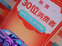 -中央广播电视总台(光华路办公区)