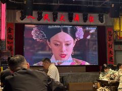 -老五烧烤(盘金华府总店)