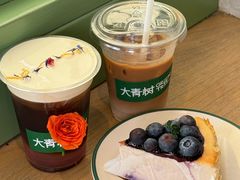 -大青树咖啡(大理古城店)