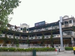 android_upload_pic-娜娜度假小旅馆