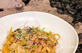 Roasted Mushroom and Porcini Pasta