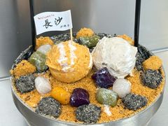 -运栋天马牛肉饼(长郡店)