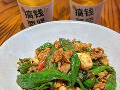 -黄弟大排档·湖南菜·小龙虾·小海鲜(凯旋北路店)