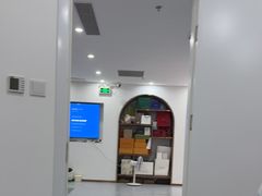 -聚云奢二手奢侈品黄金手表包包回收·中古店(三里屯总店)