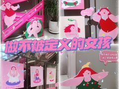 -南京时尚莱迪购物广场(正洪街店)