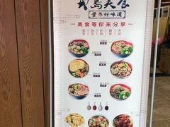 -大炮盐酥鸡(新街口店)
