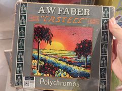 -方所(华润万象城店)