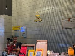 -涟LIAN·泰式按摩·MASSAGE·SPA(华强北店)