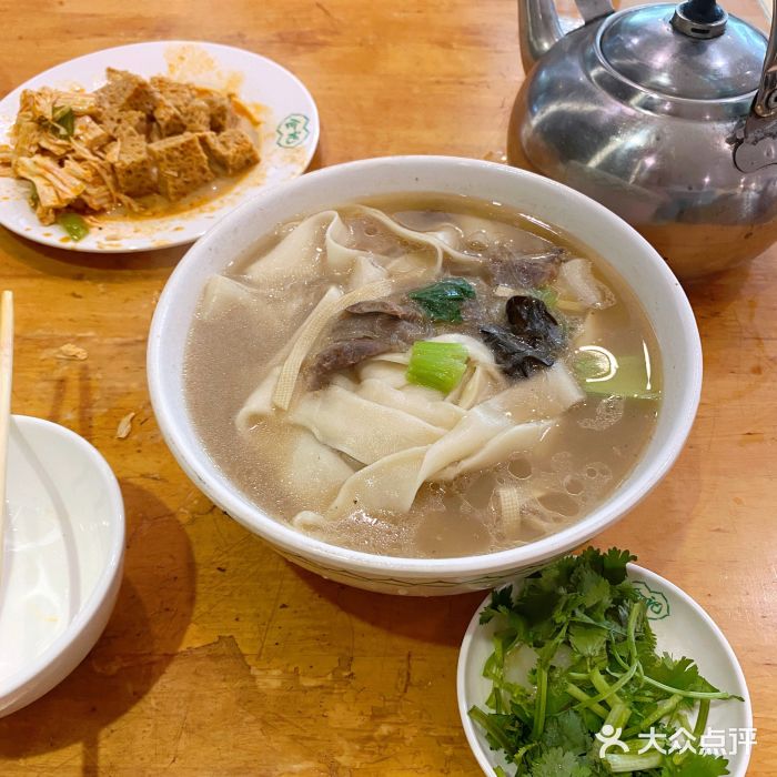 合记烩面(南大街店)河南烩面图片