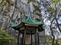 -桂林独秀峰王城景区