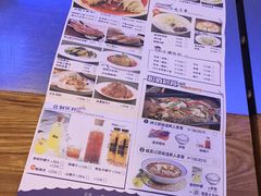 菜单-鱼库·不仅是一家烤鱼店(车公庙店)