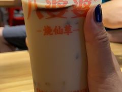 八婆婆烧仙草-八婆婆烧仙草(曾厝垵店)