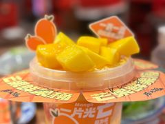 -后火锅(南京东路总店)