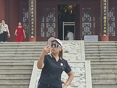 -富乐山