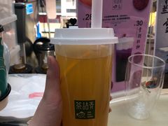 戌时橙月-茶话弄(李家村万达店)