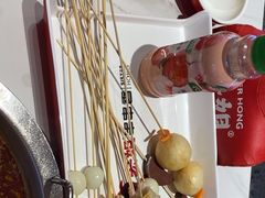 -宏姐串串香(征仪路店)